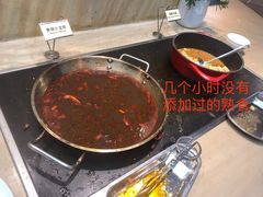 -亿民平安国际大酒店西餐厅(彩田北路店)