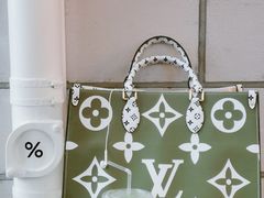 -% Arabica阿拉比卡咖啡(深圳湾万象城店)