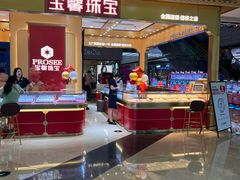 -万达广场(厦门湖里店)