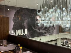 -无印良品餐堂 MUJI Diner(成都太古里店)