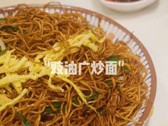 -虾饺妹·酒家(海珠广场店)
