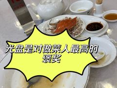 -渔满仓海鲜渔家(象山二店)