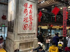 -東茅街茶馆