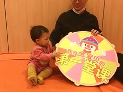 -金宝贝早教(富力广场中心)