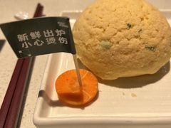 -煲王粤菜餐厅(中侨中心店)