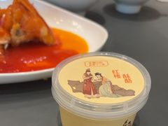 -寻魏随园·南京菜(老门东店)