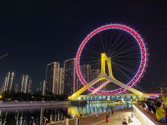 -天津之眼摩天轮