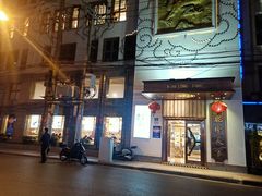 -乾隆美食·本帮菜(黄河路店)