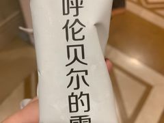 -很久以前羊肉串(南京路第一百货店)