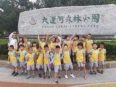 -蓝莓果幼儿园(通州梨园店)