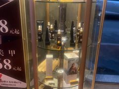 -新盈光·旗舰店(海曙苍松路店)