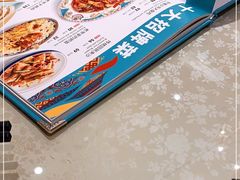 -巴依老爷·新疆美食(上城区天城路店)