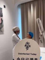 -郑州米兰柏羽集美医疗美容医院
