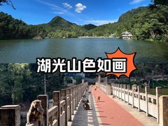 -黔灵山公园