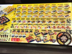 -N多寿司(同曦假日百货店)