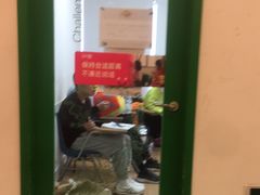 -英孚教育青少儿(东二环泰禾中心)
