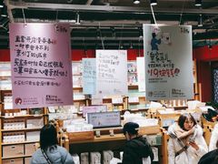 -茶颜悦色(坡子街幽兰阁店)