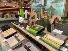 -小罐茶(济南恒隆广场店)