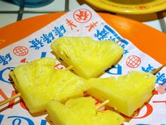 解腻烤菠萝-碌碌发·东南亚风味烧烤档(体育西店)