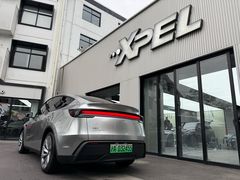 -跃通XPEL超级旗舰店(浦东店)