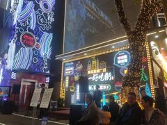 -八一路好吃街(雨田商务大厦店)