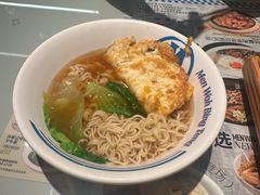 -敏华冰厅(平安金融中心店)