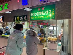 门面-运河通源农贸市场