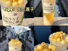 -都可手作(学士街手作店)