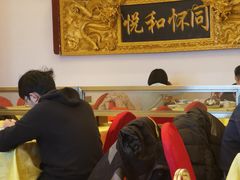 -同和居(什刹海店)
