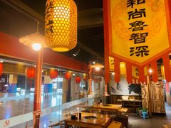 -号令江湖·水浒烤肉(和畅睦邻中心店)
