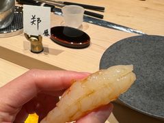 -嶺寿司
