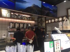 -茶百道(新城市广场店)