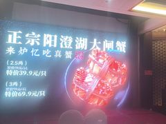 -炉忆家宴(京东店)