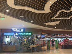 -深圳来福士广场