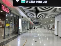 -南宁东站