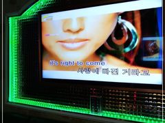-麦度量贩式KTV(中联广场店)