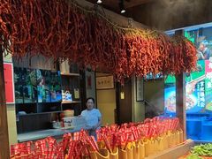 -乡野李掌柜(汉江路店)