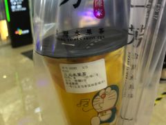 -蜜雪冰城(万达广场店)