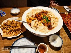 -那时新疆·若羌(经纬汇店)
