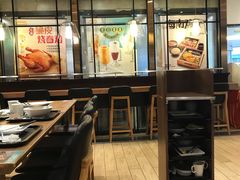 -大家乐(广州天河城六楼店)