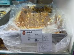 -上海哈尔滨食品厂(合生汇店)