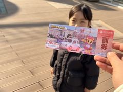 -江南环球港