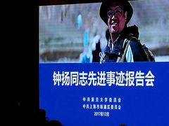 -沪东工人文化宫