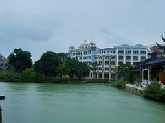 -赤坎·广东华侨国际旅游度假区