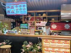 -姑苏二十四集(iD PARK 歌林公园店)