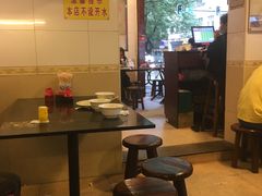 -伍湛记 · 广州老字号(龙津中路店)