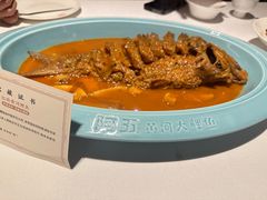 -阿五黄河大鲤鱼(纬三路店)