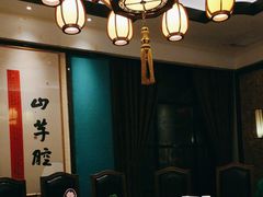 -山芋腔苏北菜(盐城滨海店)