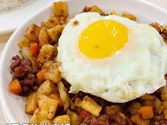 干免治牛肉饭-喜莲咖啡
