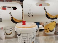 -Manner Coffee(淮海755店)